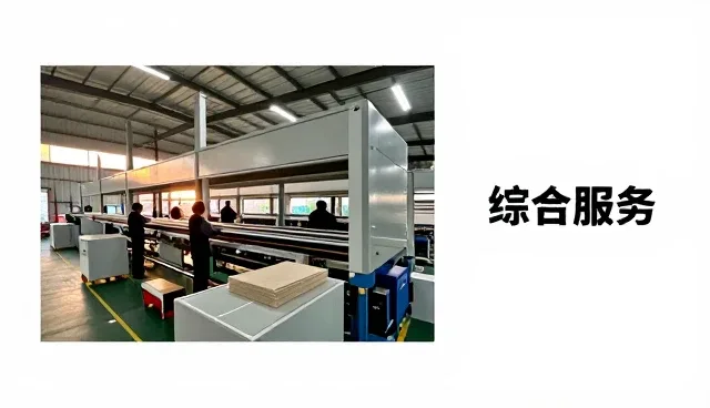 办公用品套装